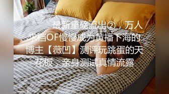  漂亮美女3P 被单男连续轮流着输出 个个操逼超猛 妹子爽到不要不要的