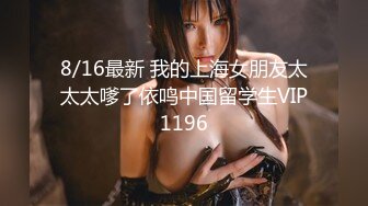 【OnlyFans】2023年6月国人淫妻 爱玩夫妻 换妻淫乱派对②，在马来西亚定居的华人夫妻 老公38老婆36 经常参加组织换妻淫交派对 55