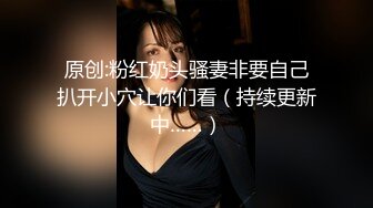 可爱清纯极品女神「highsstn」OF露脸私拍，男友用好粗的大屌抽插我，射在我阴唇上后还能输出