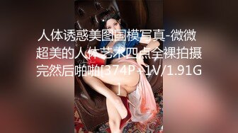 00后精选~！几个00后19岁小妹妹不上学做黄播捞钱身材和小穴都是一流的嫩#萝莉#双飞