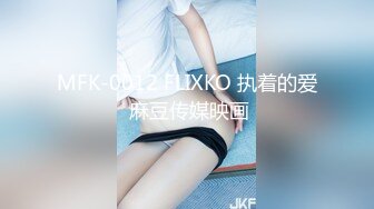 日常更新2023年10月28日个人自录国内女主播合集【221V】 (201)