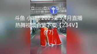 【探花新人小赵】乖巧小姐姐 JK制服搭黑丝