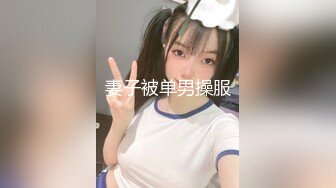 肉感十足超大胸外围美女  镜头前特写口交  扶着床拉手站立后入  大力撞击晃动奶子