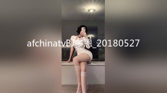 【OnlyFans】极品巨乳肥臀亚裔 NamiGoneWild合集 91