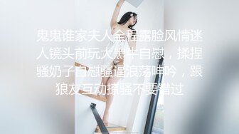 娃娃脸嫩妹妹，娇小身材炮友操逼，舔奶一顿揉，按住双腿，爆操无毛骚穴，从下往上特写视角