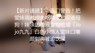 漂亮巨乳女友 被弯吊男友各种姿势猛怼 年轻就是好 嬉嬉闹闹把逼操完 内射