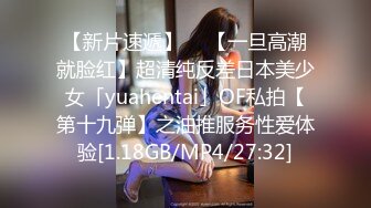  推荐！女神快被操死了瑶瑶爱喝奶无套狂操！高潮内射被彻底征服