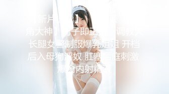 【新片速遞 】 蜜桃影像传媒 PMC413 为爱痴狂化身SM女王 艾熙【水印】