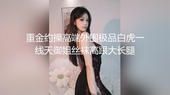 AH-002 乔安 极乐教育 亚洲热 x 麻豆传媒映画