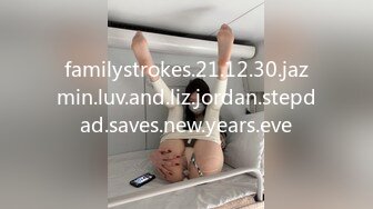 familystrokes.21.12.30.jazmin.luv.and.liz.jordan.stepdad.saves.new.years.eve