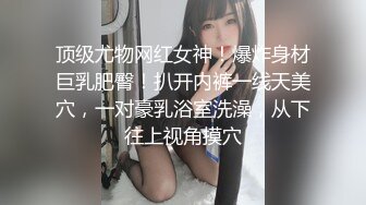 西昌女孩儿四