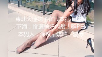 ☆福利分享☆★大神潜入商场女厕偷拍多位美女嘘嘘差点被一个机灵鬼发现 (3)