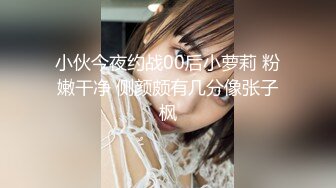 [2DF2] 炮椅主題房玩身材樣貌很不錯的性感護士小美女 - soav_evMerge[BT种子]