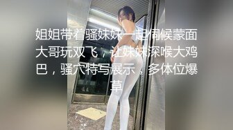 太漂亮了【jennyjoice】女神大尺度道具自慰~害我撸了好几回颜值高，土豪专属？ (1)