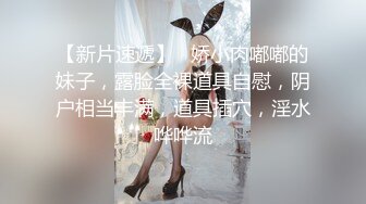 玲酱终于对摄影师下手了