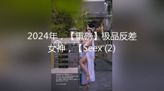  居家操淫荡小女友，抓屌一顿吸，叉开双腿站立后入，被操的嗷嗷叫，扛起黑丝美腿