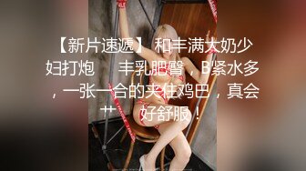 黑帽大耳环长腿妹子啪啪舔弄摸奶调情特写口交后入抽插猛操