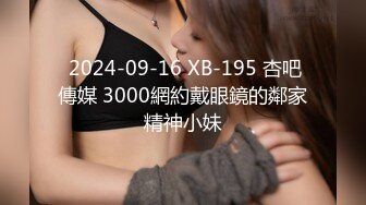 【AI巨星性体验】人工智能让女神下海不是梦之宅男女神『林志玲』激烈乳交让你爽射到爆 射玩再裹超爽