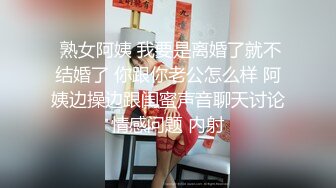 STP24235 之前退役的某个老探花 新勾搭一个少妇 风骚妩媚 酒店啪啪无套 一脸媚态真是个男人榨汁机 VIP2209