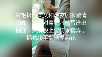 万人求购P站女族性爱专家 极品反差骚妻【静芸】解锁私拍，灵活长舌性感少妇的顶级口交侍奉，啪啪啪全自动榨精机 (9)