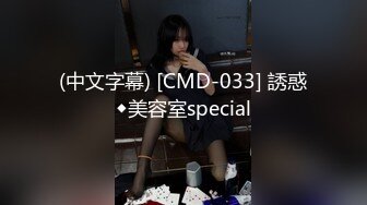 【新片速遞】   极品02年可可甜❤️和帅气男友啪啪大秀~无套口交深喉~多姿势暴力抽插淫穴~轻点艹救命啊❤️快艹死我啦，浪叫呻吟极致诱惑！[1.62G/01:07:08]