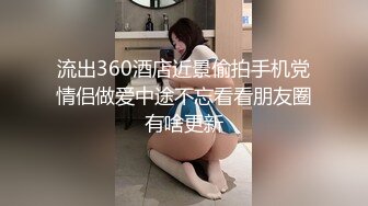 ED Mosaic 业绩不达标巨乳女上司的肉体惩罚