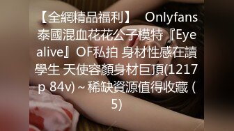 丰乳肥臀 哺乳期少妇【吞精兽】被炮友疯狂后入啪啪【61v】 (15)