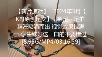 SM  捆绑抽打骚母狗老婆