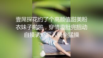   流出乐橙云酒店偷拍黄毛小哥和新泡的女朋友下午开房啪啪