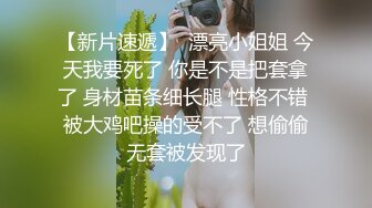 OF极品资源推荐】▶▶身材与颜值双在线的欧美网红❀Shelyair (13)