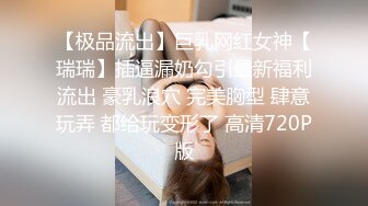 【新速片遞】 商场女厕偷拍橘色羽绒服美女⭐肥美的白虎鲍鱼馋死人