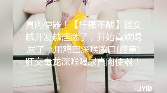 最新流出史上最荒唐【推油少年】花1000块让技师无套内射自己20多岁老婆 绿帽奴的情结你能懂吗？