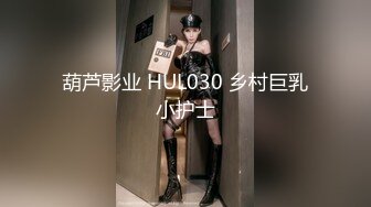 【新片速遞】  地铁跟随抄底齐逼短裙美女 身材不错 大屁屁很性感 