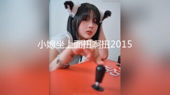 巨乳肥臀女【wettmelon】onlyfans合集【470V】  (78)