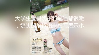 《你们忘记关门了》