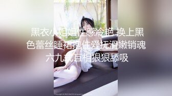 40岁黑丝女白领偷情，老女人被我干的求饶