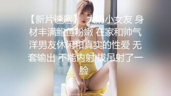 女友摸出白浆