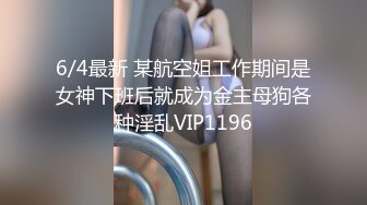 【AI换脸视频】杨颖 Angelababy 性感诱惑激情中出