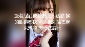 无套操大奶美眉 这对奶子妹子要抱着操 否则晃的疼 鲍鱼肥美