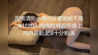   绿帽癖丈夫边撸管边看多位单男猛操骚妻子 爆裂黑丝各种操干的淫妻很满足多次高潮