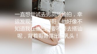  漂亮眼镜美眉 被大肉棒无套输出 从卫生间操到房间 骚叫不停 表情舒坦