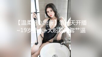 《宅男?重磅福利?分享》最新极品身材性感美少女【白羊座】露脸私拍裸舞身材爆炸各种热门BGM情趣搔首弄姿抖奶顶胯电臀