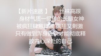 星空传媒XK8031律政俏佳人猎艳迷案女律师惨遭强暴-夏晴子