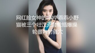 《足本玉蒲团浮世风情绘高清版》高质量香艳妹子多各有风情啪啪鸡动作品 字幕佳作 一个个漂亮美女都操了