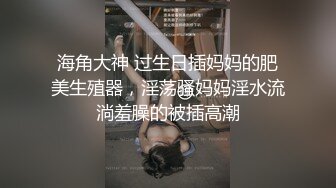 厨房硬上小洋妞