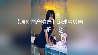 【新片速遞】男的真性福气质老婆和妖娆女仆轮流享受《女仆的安慰2016.高清修复版.内附中文字幕》包臀裙好身材鸡动【水印】[3.16G/MP4/01:13:46]