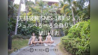 【新片速遞】推特约炮大神泰迪百人斩 系列❤️小旅馆约啪两个靓妹醉酒妹被草到受不了表情难受