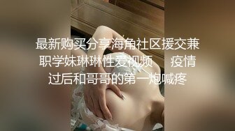 少妇酒店出台后入喊着爸爸操我小b受不了了