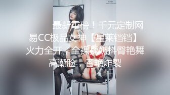 良家00后小女友  这次让她穿上黑丝  一夜干不停  躺平刷会抖音也不行