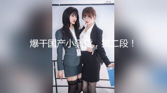 和闺蜜老公一夜缠绵